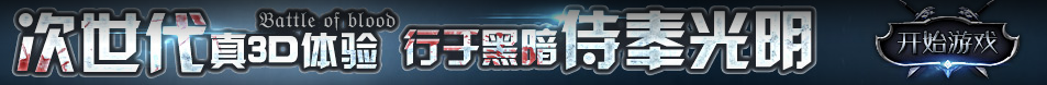 灵川县新闻网