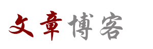 灵川县新闻网